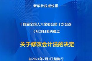 身手如何？来看篮网老板蔡崇信在篮球场上的英姿⛹️